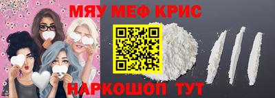 СК Первоуральск