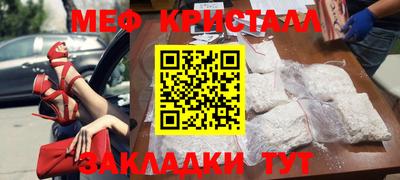 COCAINE Партизанск