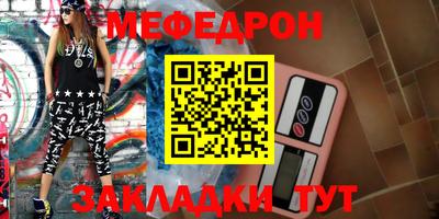 СК Первоуральск
