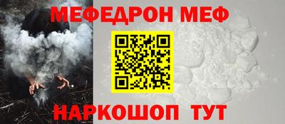 COCAINE Партизанск