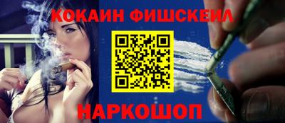 СК Первоуральск