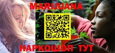 ГАЛЛЮЦИНОГЕННЫЕ ГРИБЫ Пенза