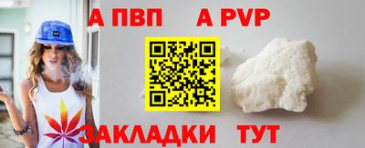 ГАЛЛЮЦИНОГЕННЫЕ ГРИБЫ Пенза