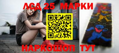 COCAINE Партизанск