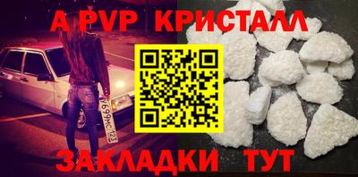 СК Первоуральск