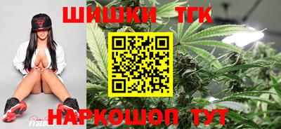 ГАЛЛЮЦИНОГЕННЫЕ ГРИБЫ Пенза