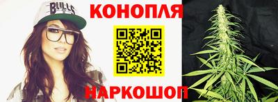 ГАЛЛЮЦИНОГЕННЫЕ ГРИБЫ Пенза