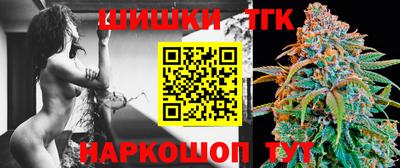 ГАЛЛЮЦИНОГЕННЫЕ ГРИБЫ Пенза