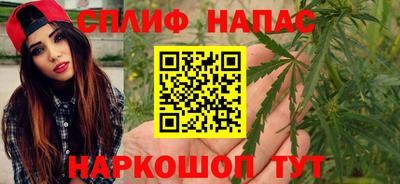 COCAINE Партизанск