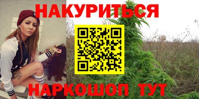 ГАЛЛЮЦИНОГЕННЫЕ ГРИБЫ Пенза