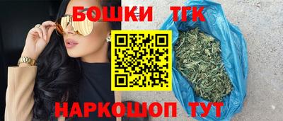 СК Первоуральск