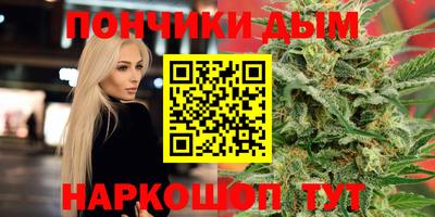 СК Первоуральск