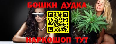 COCAINE Партизанск