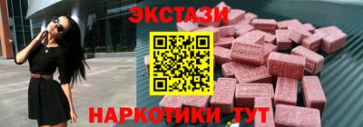 СК Первоуральск