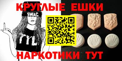 COCAINE Партизанск