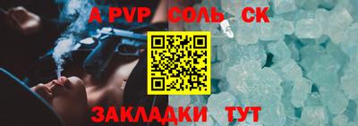 ГАЛЛЮЦИНОГЕННЫЕ ГРИБЫ Пенза