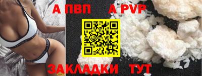 СК Первоуральск