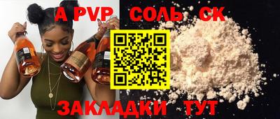 ГАЛЛЮЦИНОГЕННЫЕ ГРИБЫ Пенза