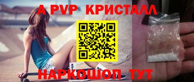 ГАЛЛЮЦИНОГЕННЫЕ ГРИБЫ Пенза