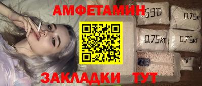 ГАЛЛЮЦИНОГЕННЫЕ ГРИБЫ Пенза