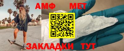 СК Первоуральск