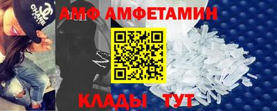 COCAINE Партизанск