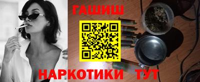 СК Первоуральск