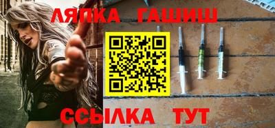 ГАЛЛЮЦИНОГЕННЫЕ ГРИБЫ Пенза