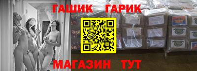 COCAINE Партизанск