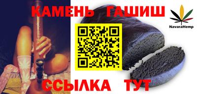 ГАЛЛЮЦИНОГЕННЫЕ ГРИБЫ Пенза