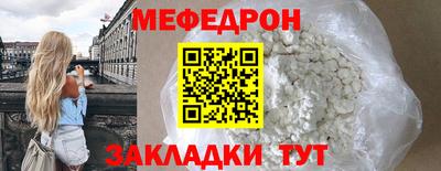 СК Первоуральск
