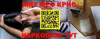 ГАЛЛЮЦИНОГЕННЫЕ ГРИБЫ Пенза