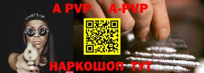 ГАЛЛЮЦИНОГЕННЫЕ ГРИБЫ Пенза