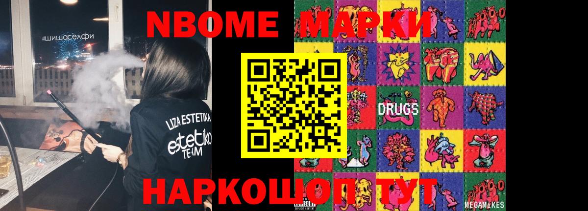 Лсд 25 экстази ecstasy  Вход с VPN  Лсд 25 экстази ecstasy  Сочи 
